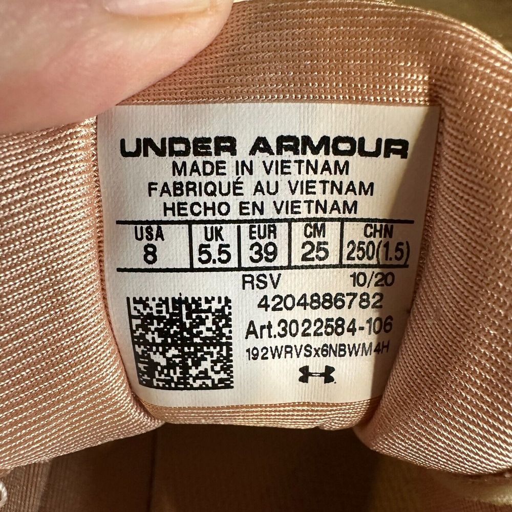 Womens Under Armour Charged Breathe Ivory Athletic Running Sneakers Size 8 M GUC - Picture 6 of 6